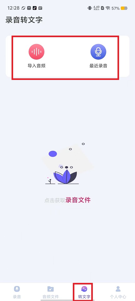 微信图片_202409091242171.jpg