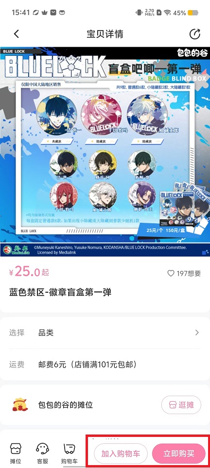 微信图片_20240909154130.jpg
