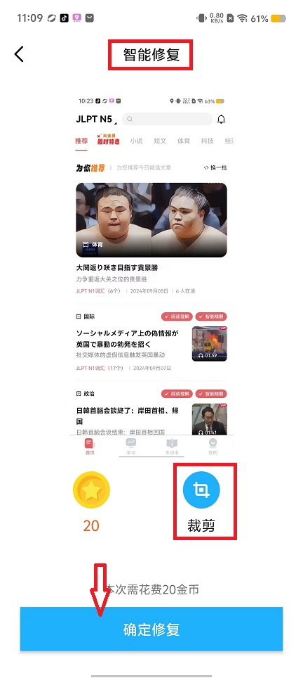 微信图片_20240909111046.jpg