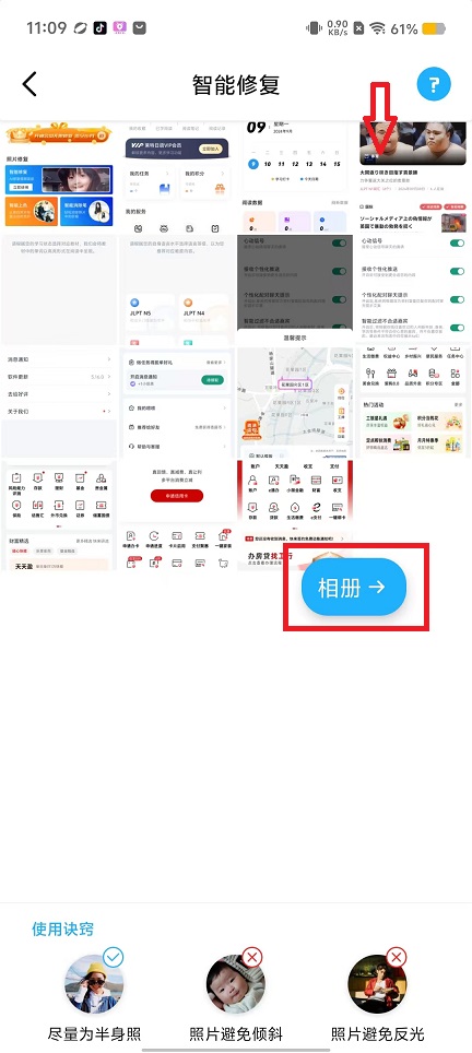 微信图片_20240909111035.jpg
