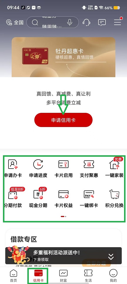 微信图片_20240909094533.jpg