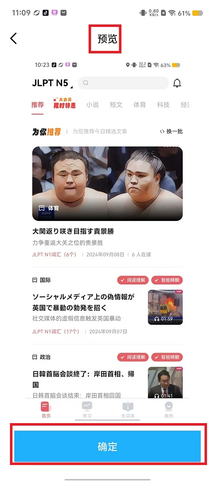 微信图片_20240909111045.jpg