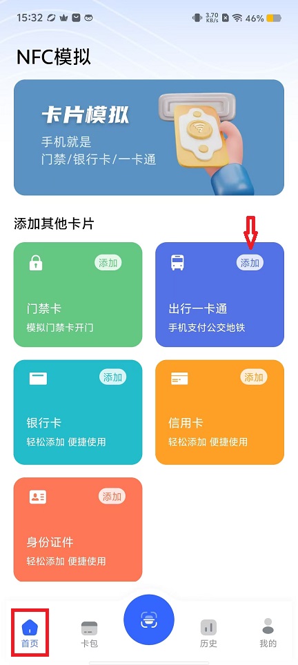微信图片_20240909153709.jpg