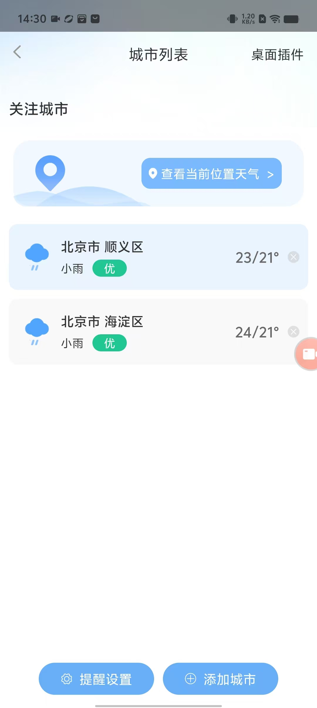 5ecd31fe49d800f29bb7b95cda64e57e.jpg