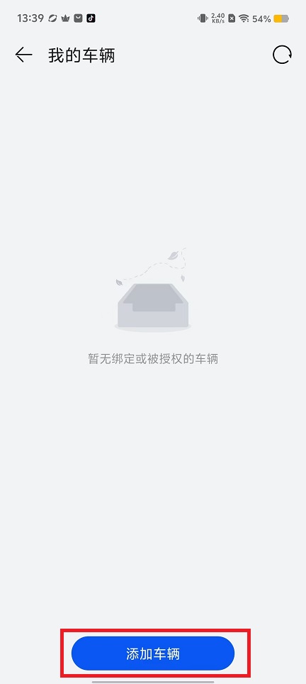 微信图片_20240909134045.jpg