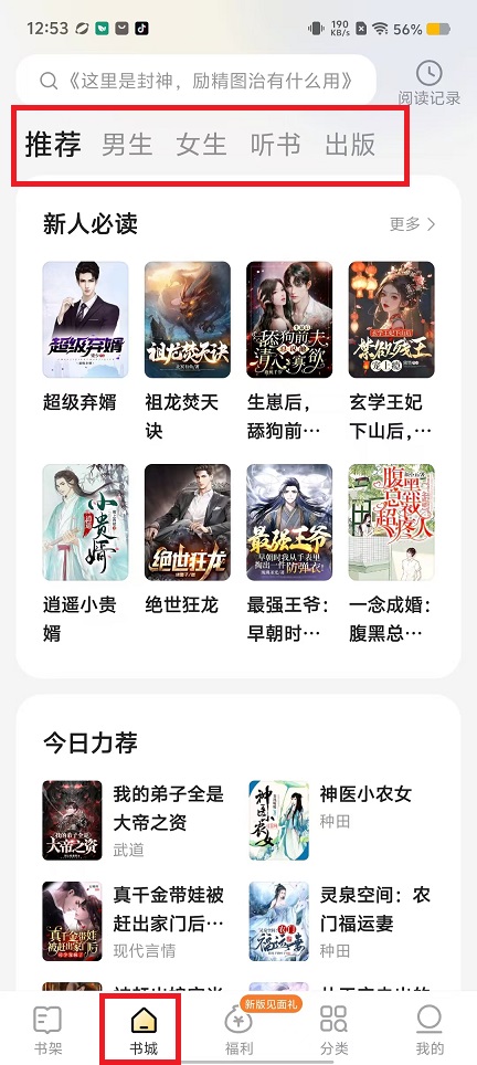 微信图片_20240909125751.jpg