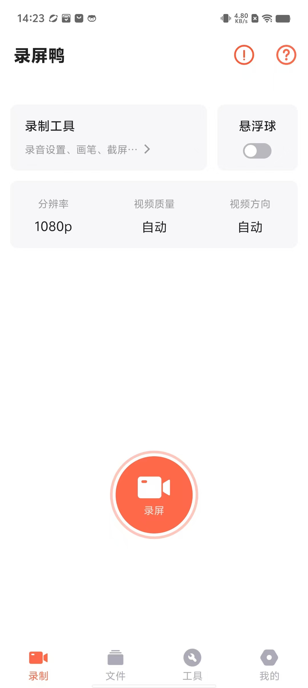 72ace1eabe847ea05b741171602dcc43.jpg