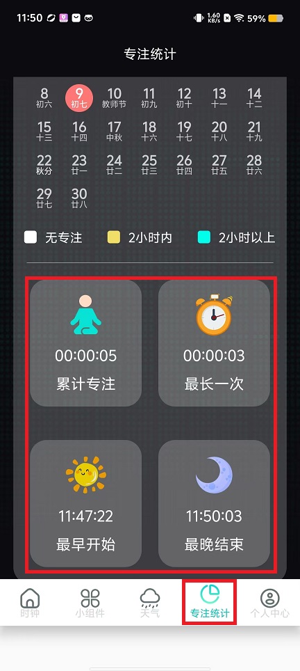 微信图片_202409091215071.jpg