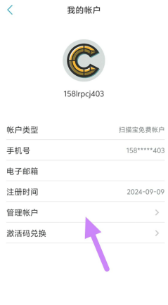 d8_76))[93v}orfu79m)`hk.png