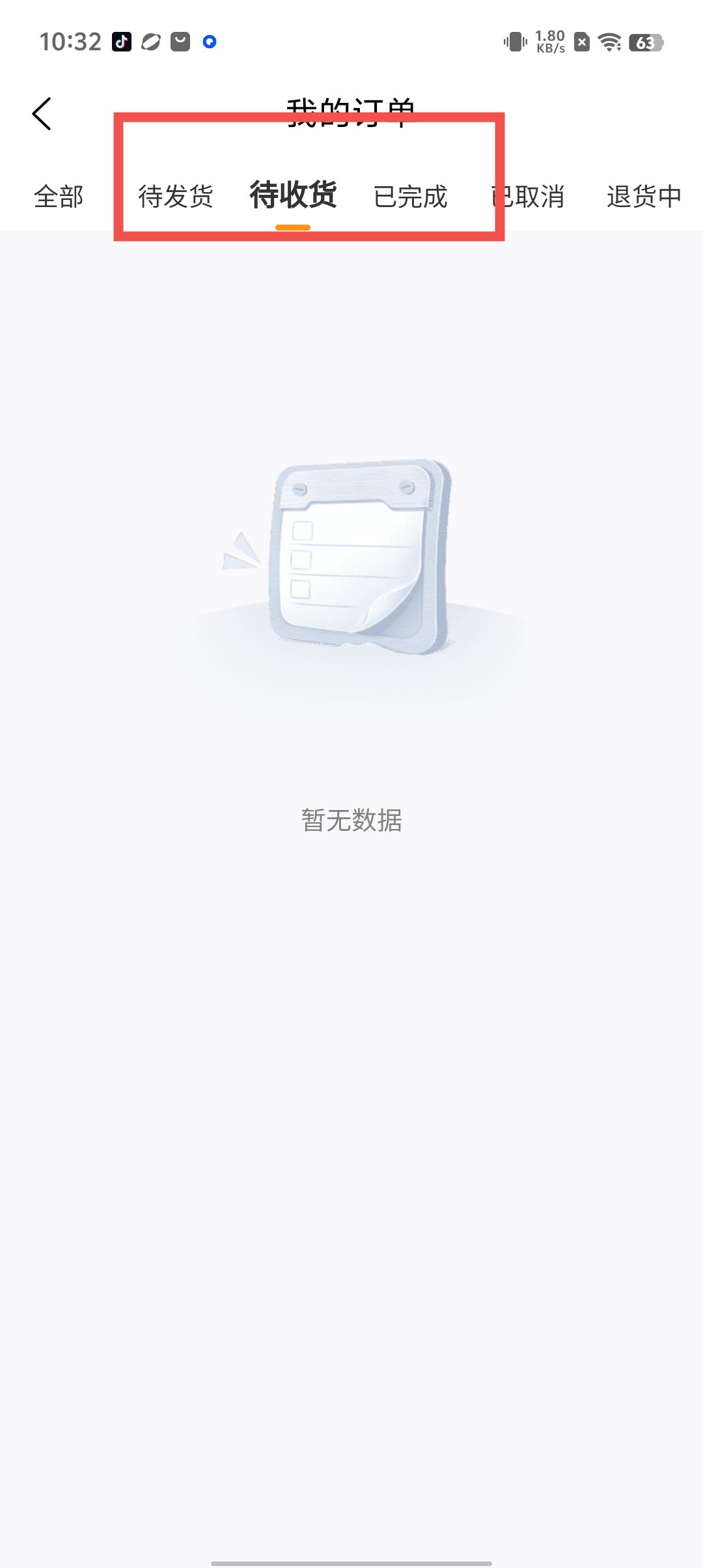 789d9af3d11abfdcac299db3fbe5dda2.jpg