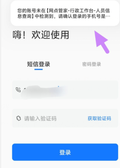 d819if7}il(zv1[dy8u3b~y.png