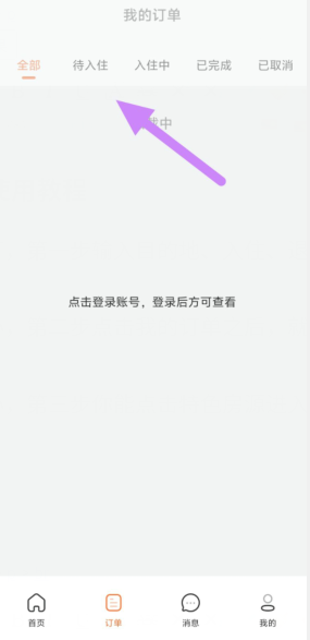 3}e[@b]su]wjh8@)skvqodd.png