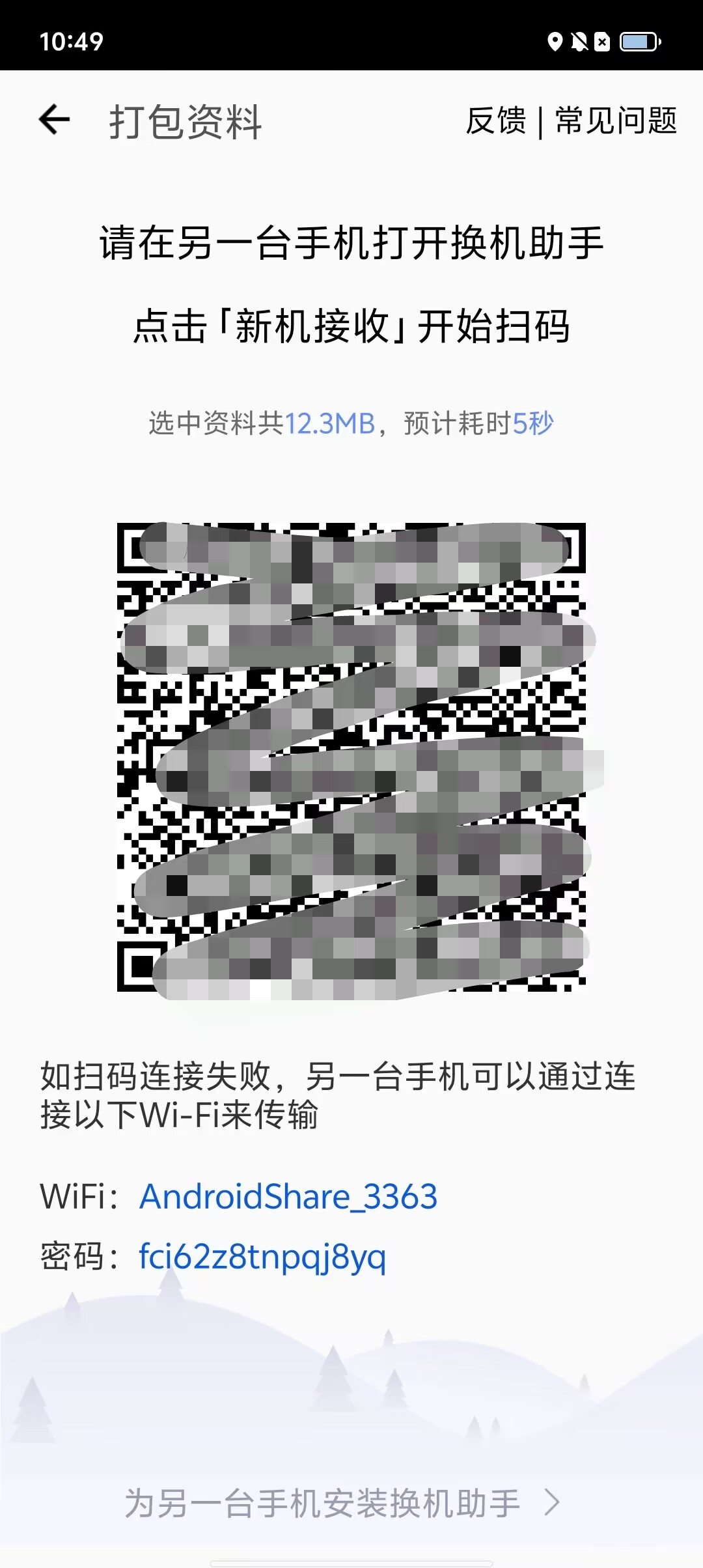 985900befc792ca874fcc59c178cb1bd.jpg