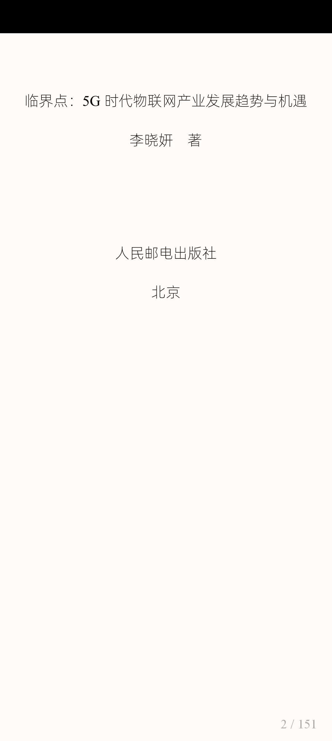 9c4af98dbdc782b979e6488de962c729.jpg