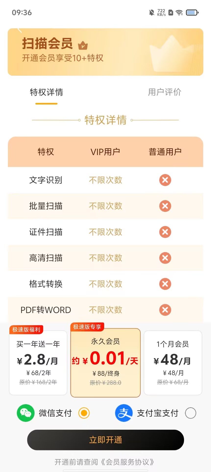 b1cab94ae1ab1deab8951172bab43ad9.jpg