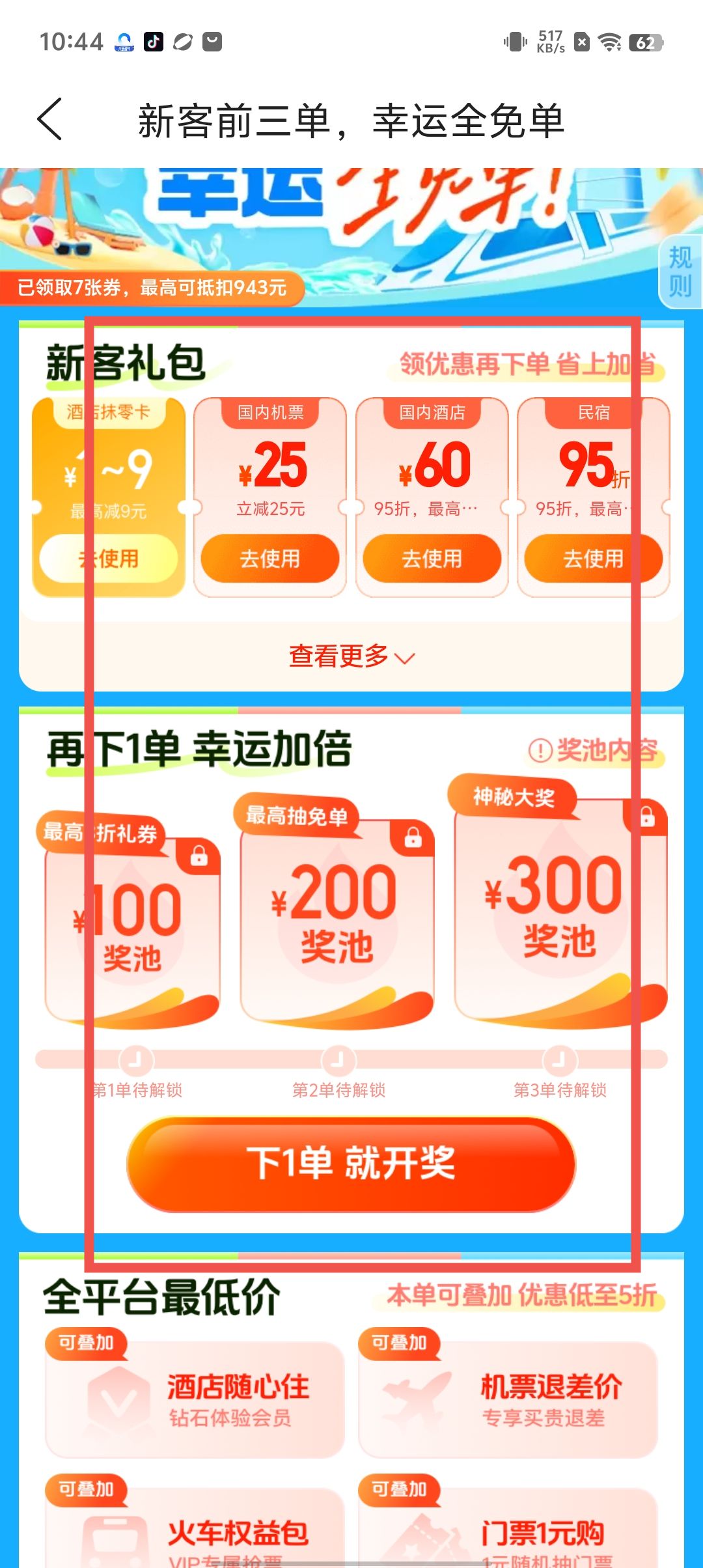 a696b5f72077781e681b2d3bf4e202d4.jpg