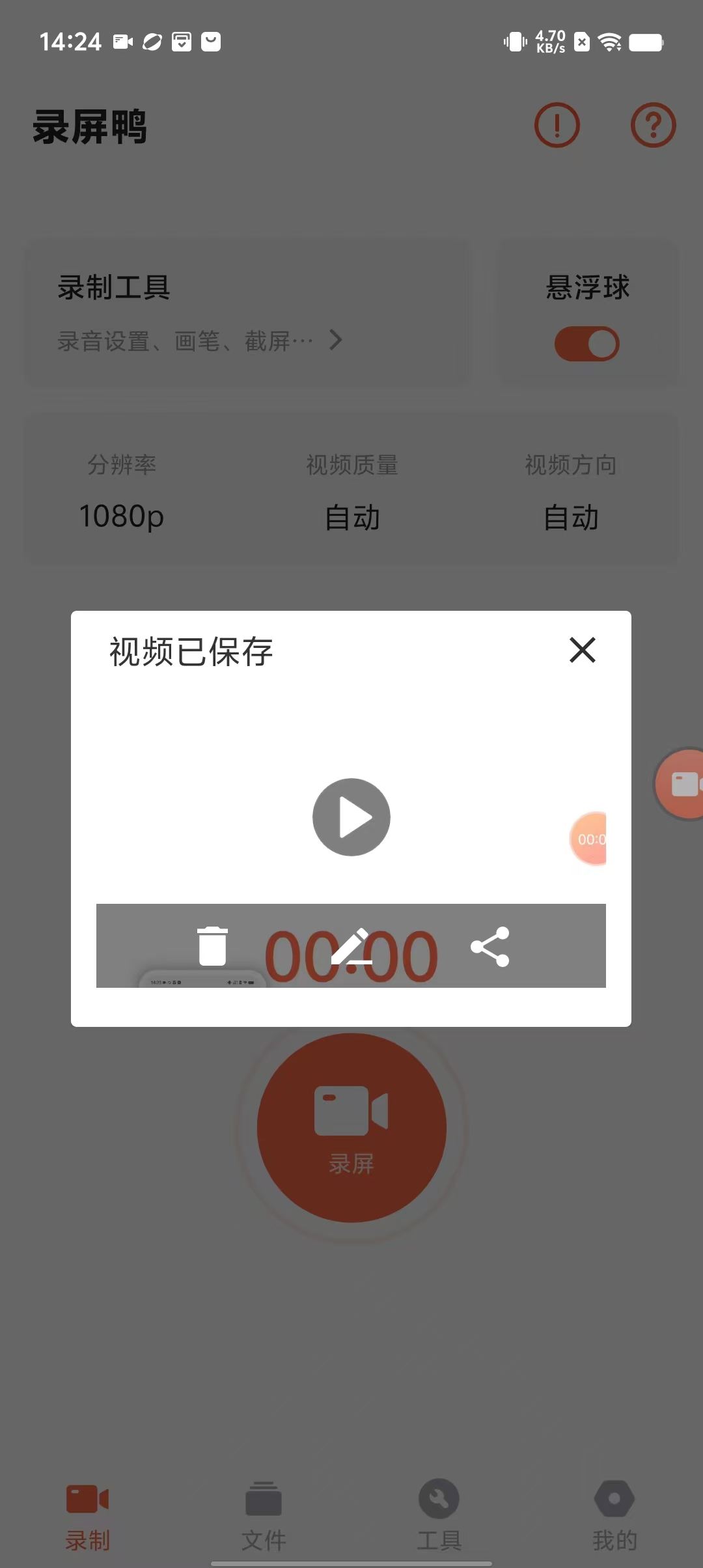b7be9ea36868de8acd2af667ccad72aa.jpg