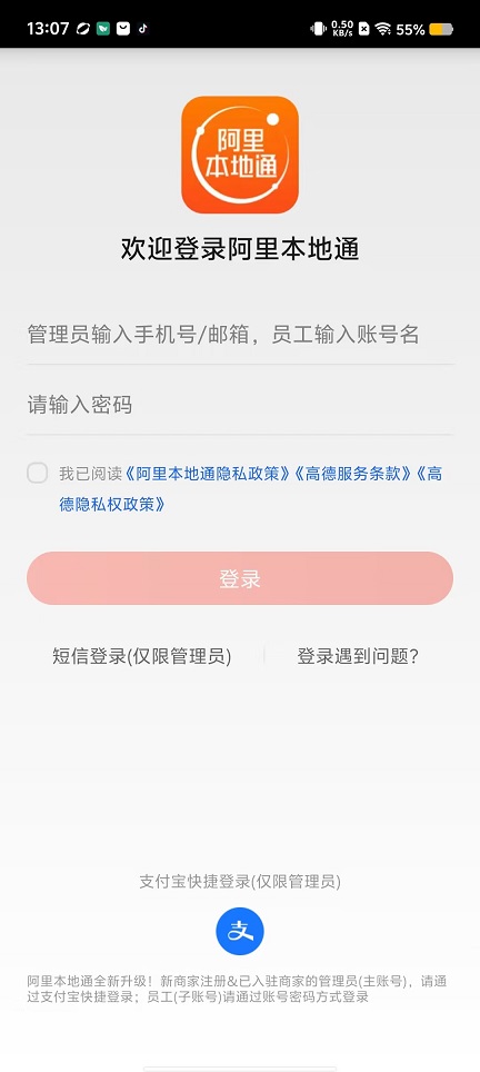 微信图片_20240909130811.jpg