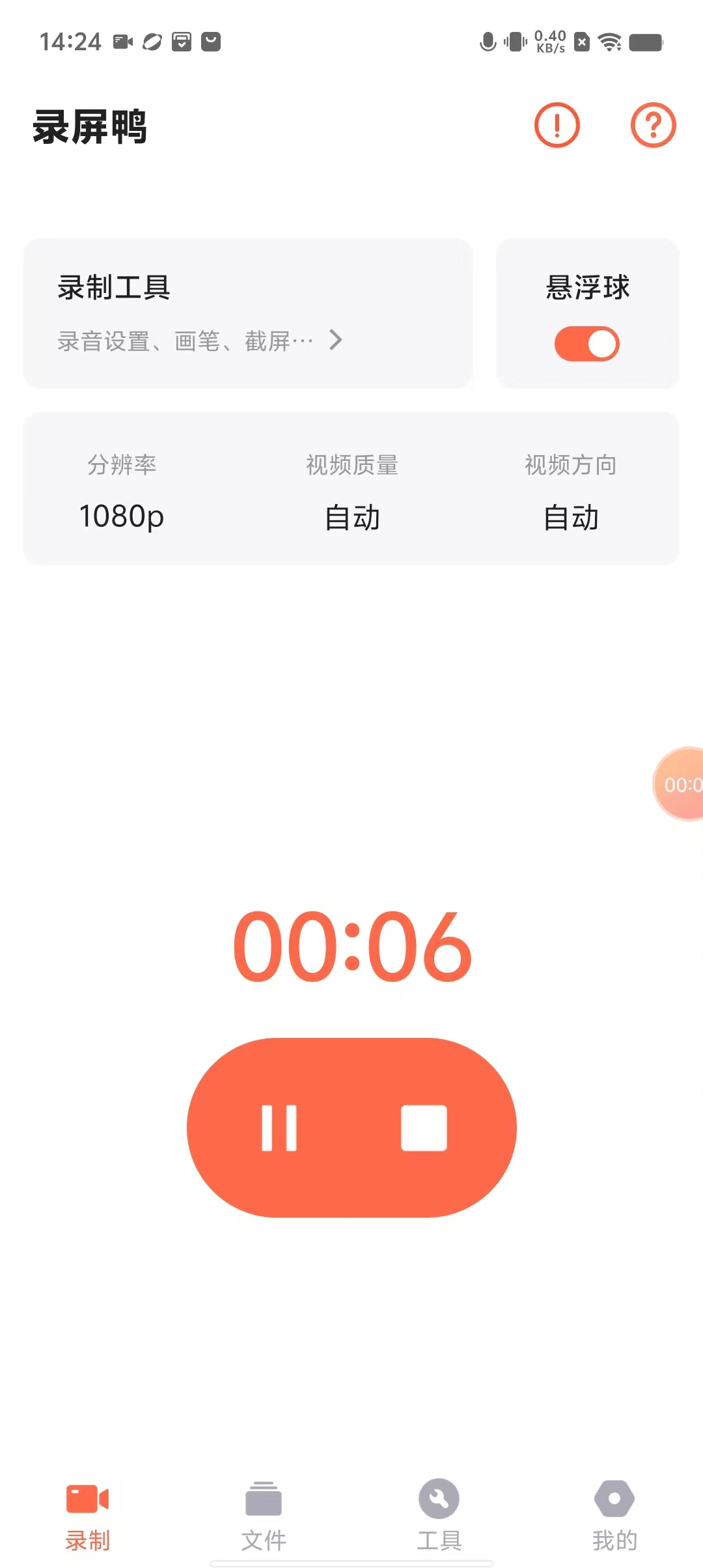 bdd59f65d5cdcb5da41583d00efac4f5.jpg