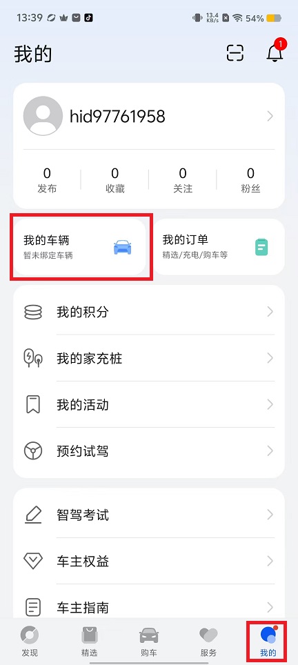 微信图片_20240909134039.jpg