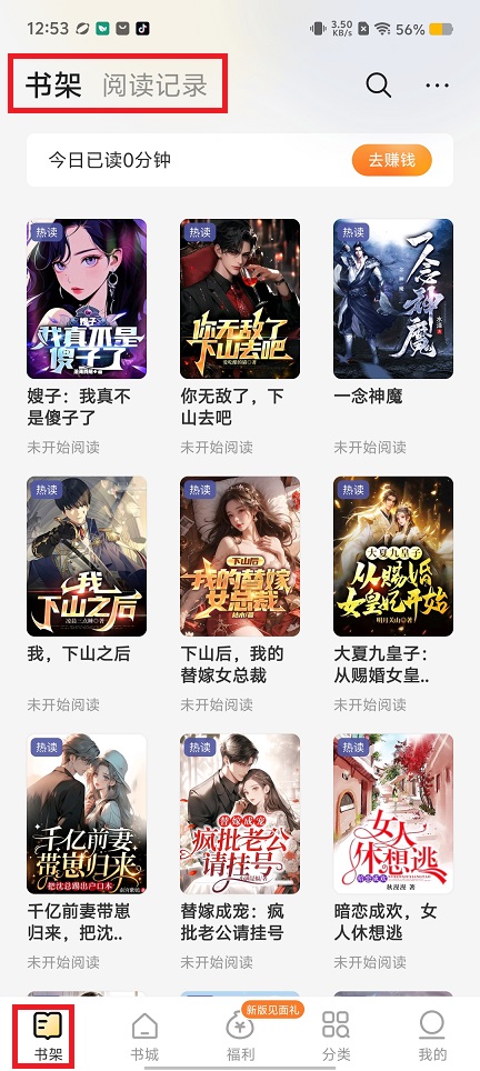 微信图片_202409091257511.jpg