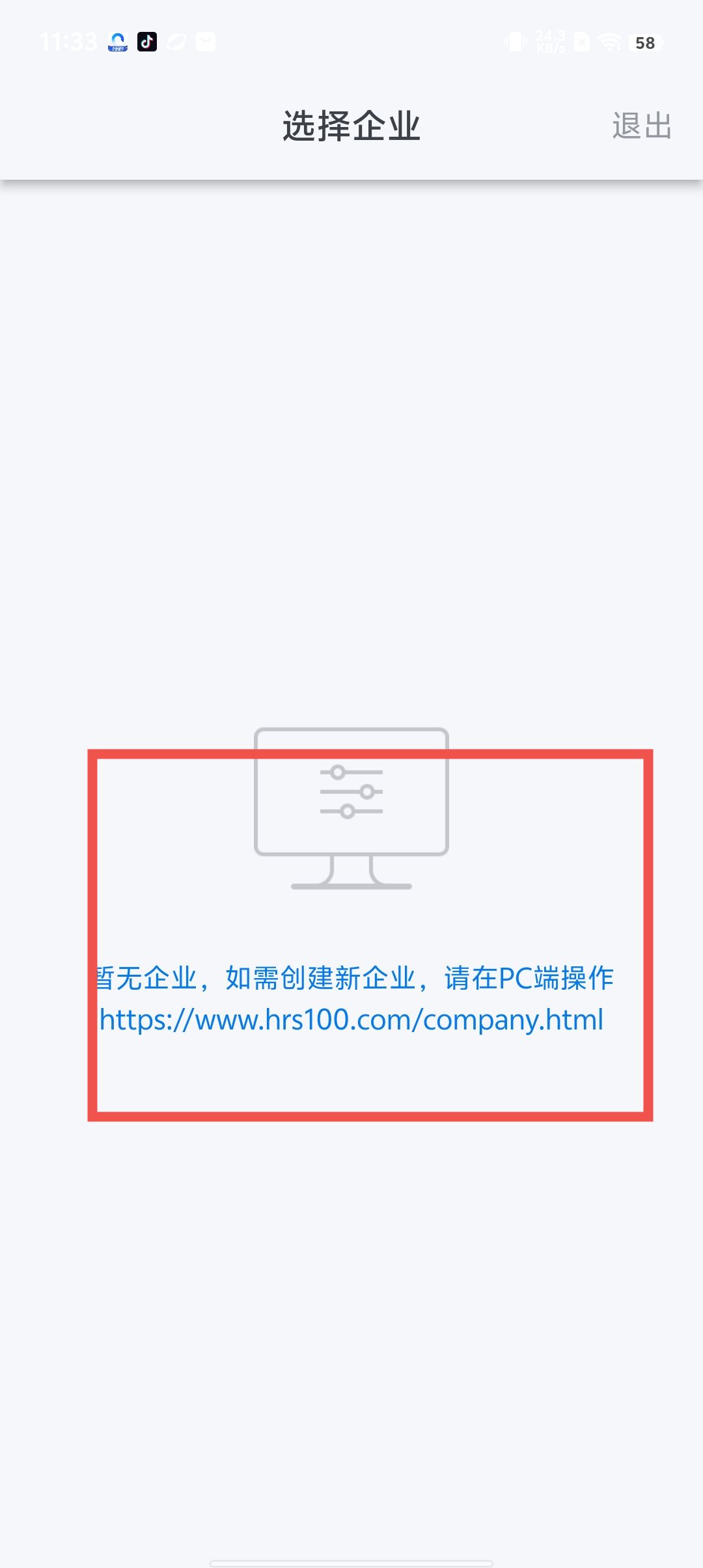 d343d481f15149dd08fa5daa77243b7c.jpg