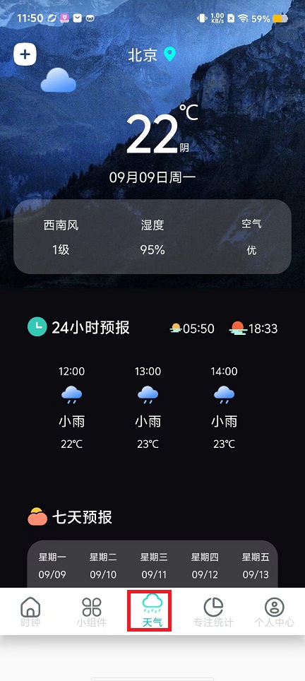 微信图片_20240909121507.jpg