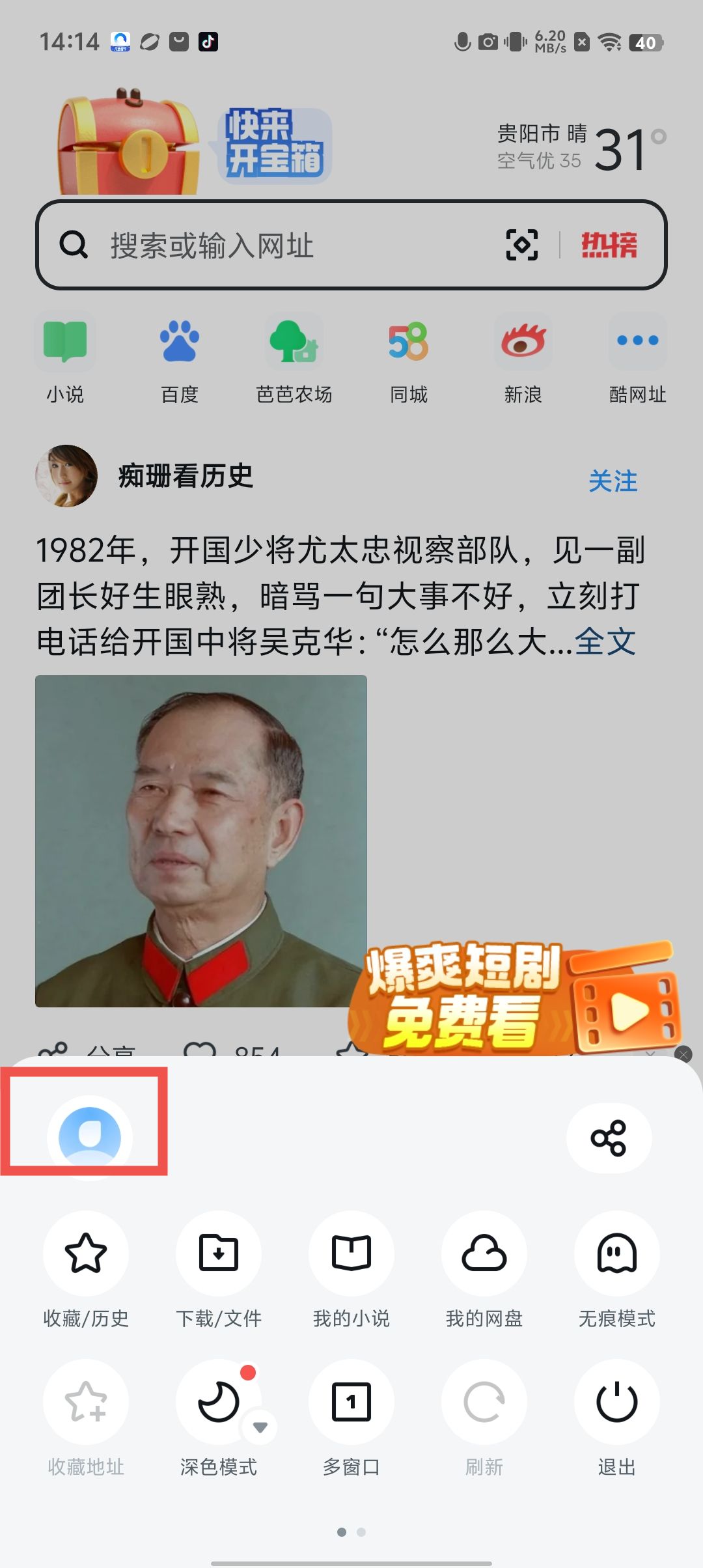 7c3f15e99648aadc4f73cb5011bdd187.jpg