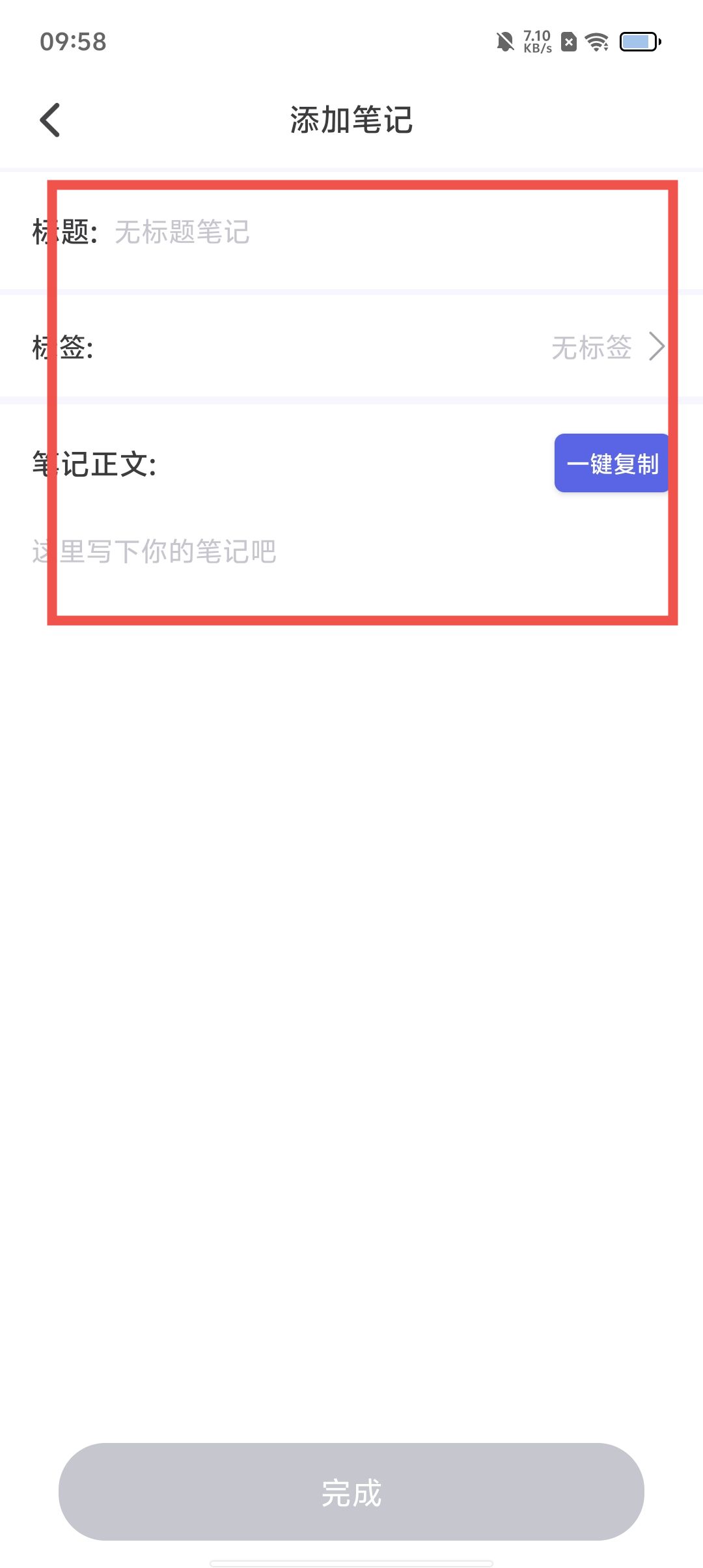 e98b081f2f5027b4ed6111c863846cac.jpg
