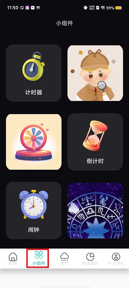 微信图片_20240909121506.jpg