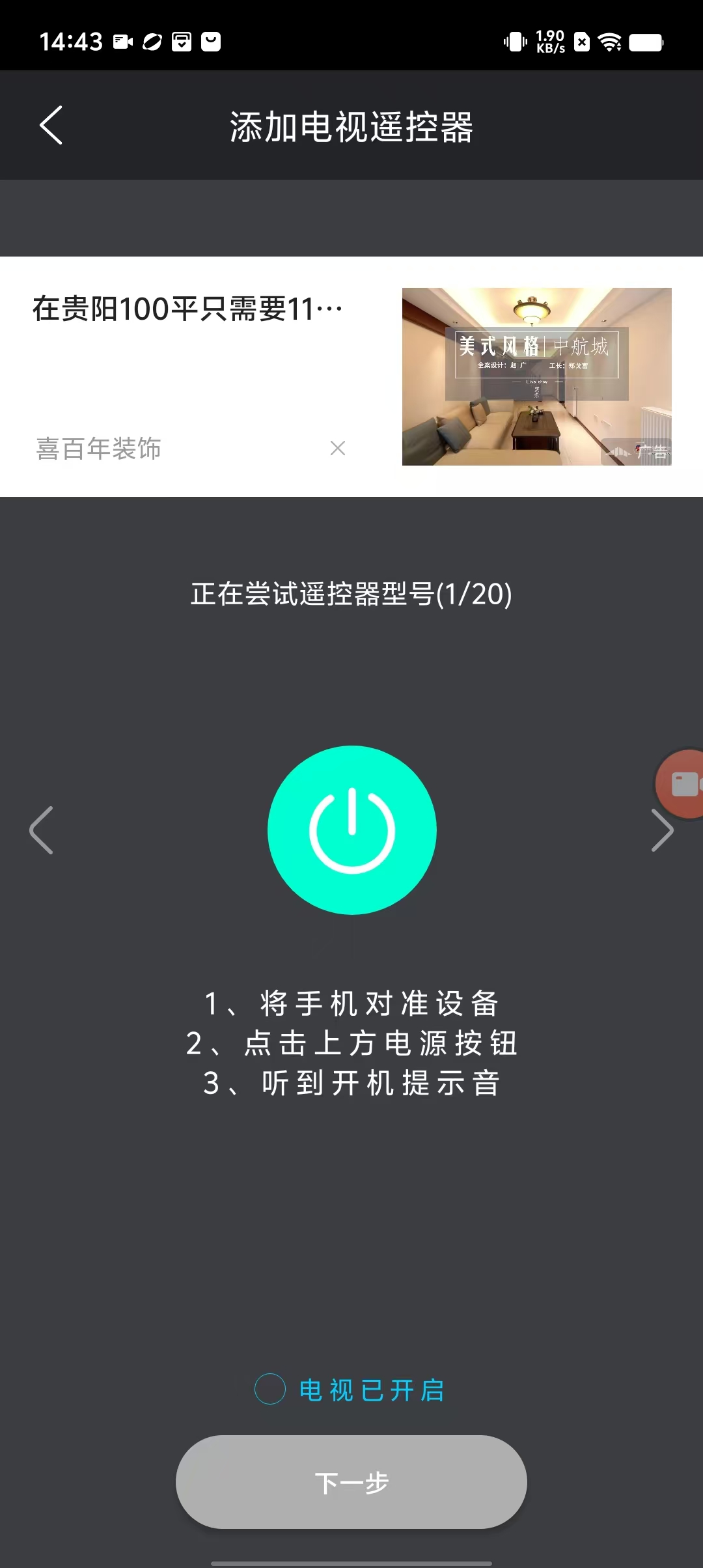 efaa48e9d25fade04f7002106364bc0a.jpg