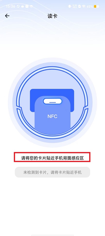 微信图片_20240909153724.jpg