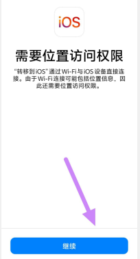 8v}l4igo}ql0$2]mjw9)nn5.png