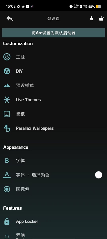 微信图片_20240909150349.jpg