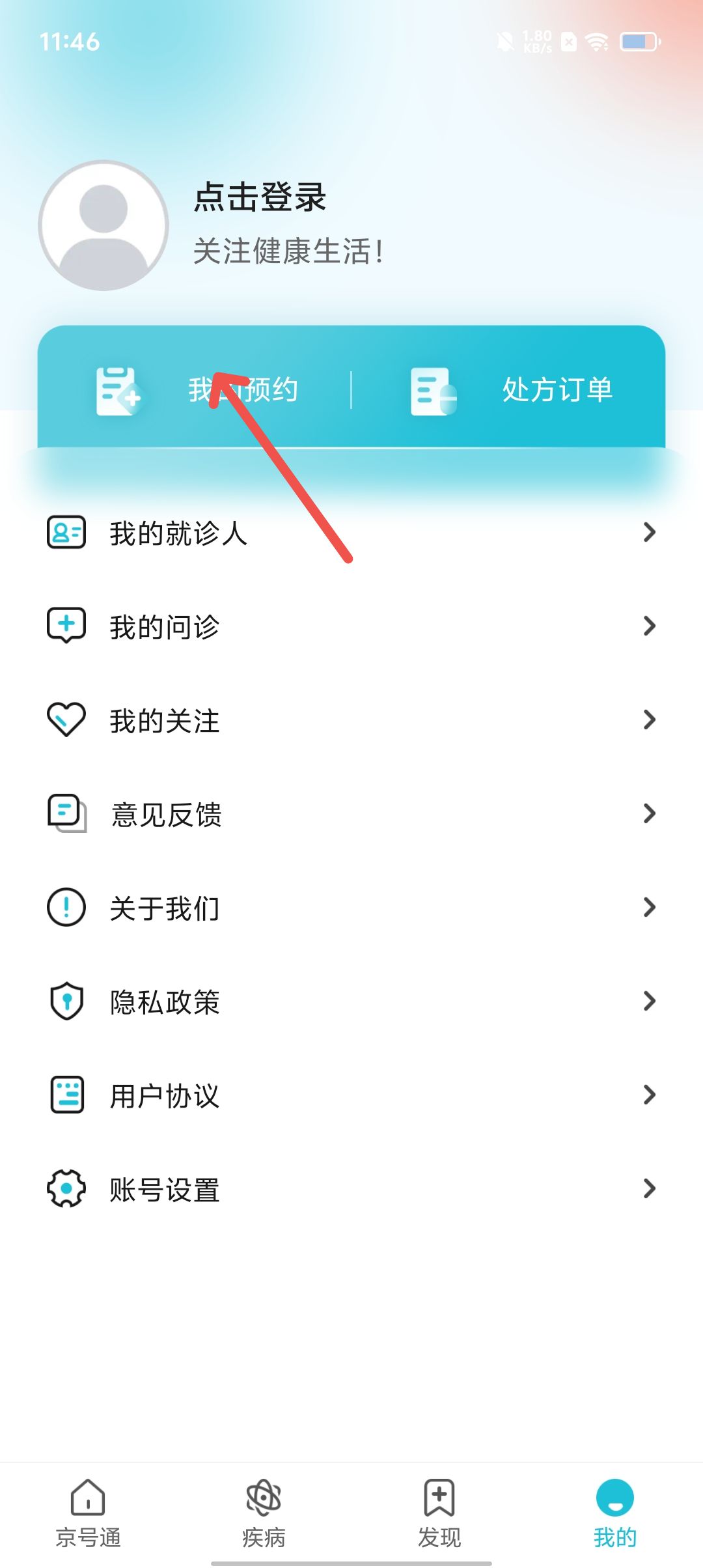 f2ff61581aae21853cff709bfeed286f.jpg