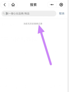 y]vinif%tk`2mz`9hs(l_[b.png