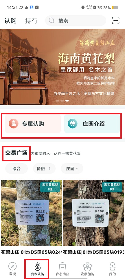 微信图片_20240910143248.jpg