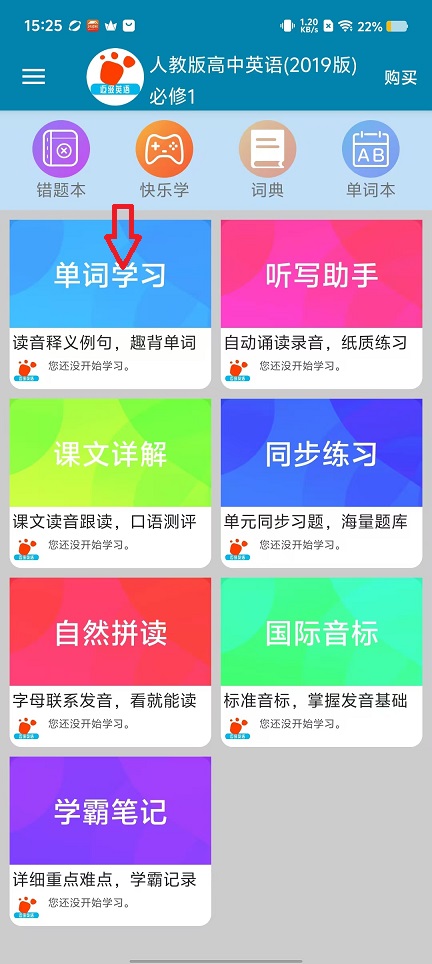 微信图片_20240910153047.jpg