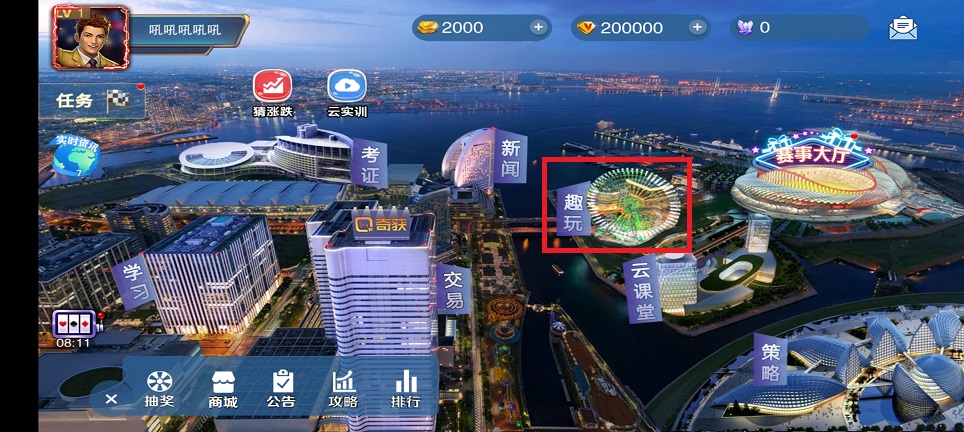 微信图片_20240910150142.jpg