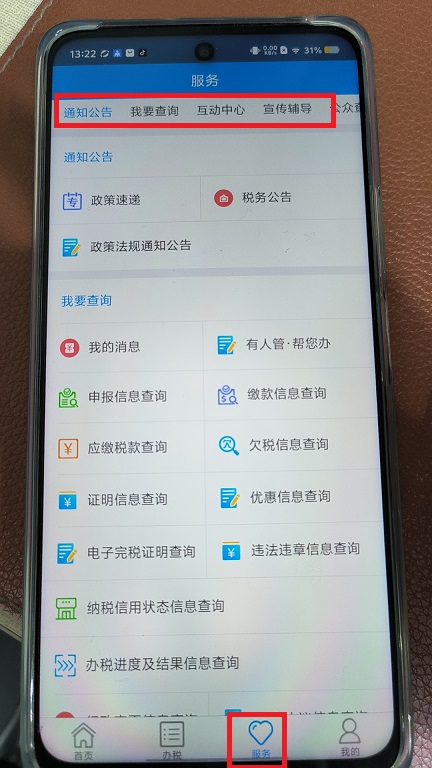 微信图片_20240910132330.jpg