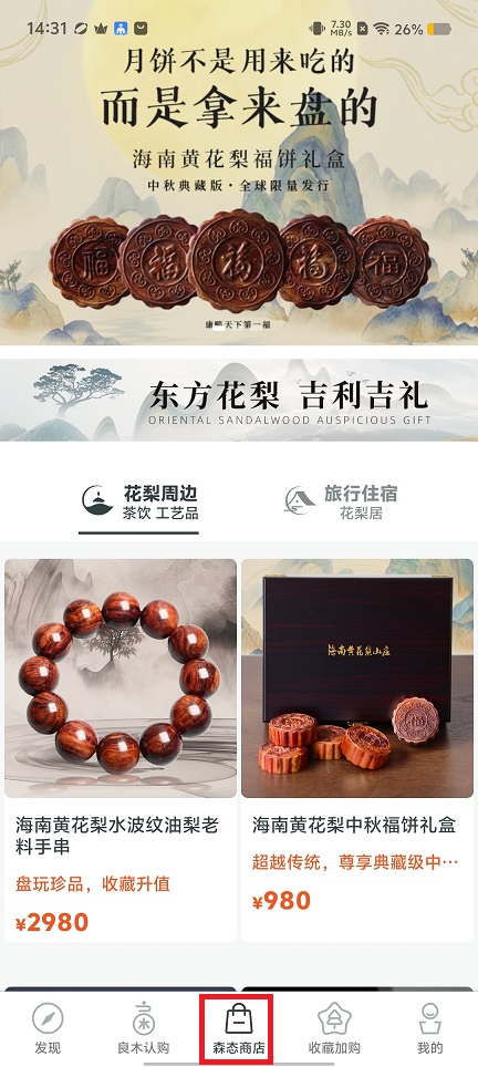 微信图片_20240910143251.jpg