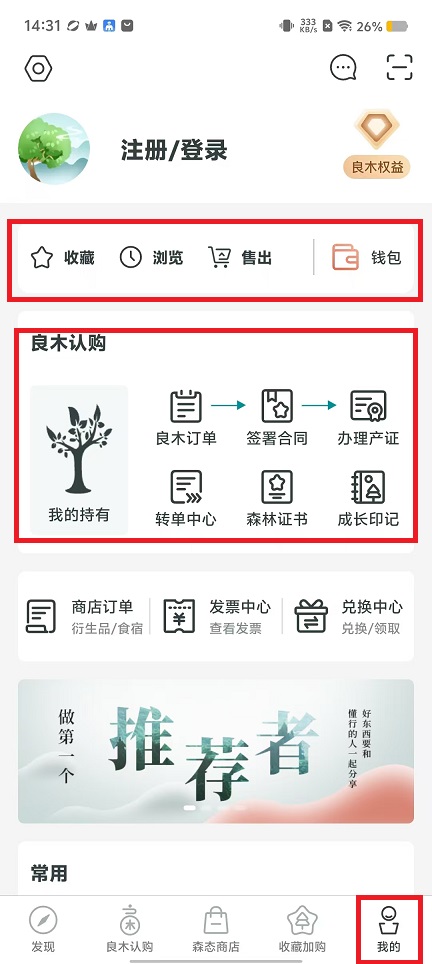 微信图片_202409101432511.jpg