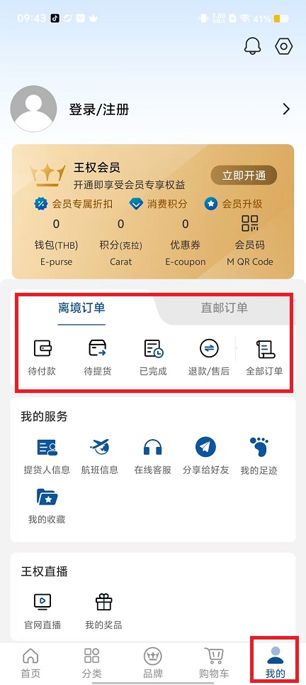 微信图片_202409100952122.jpg