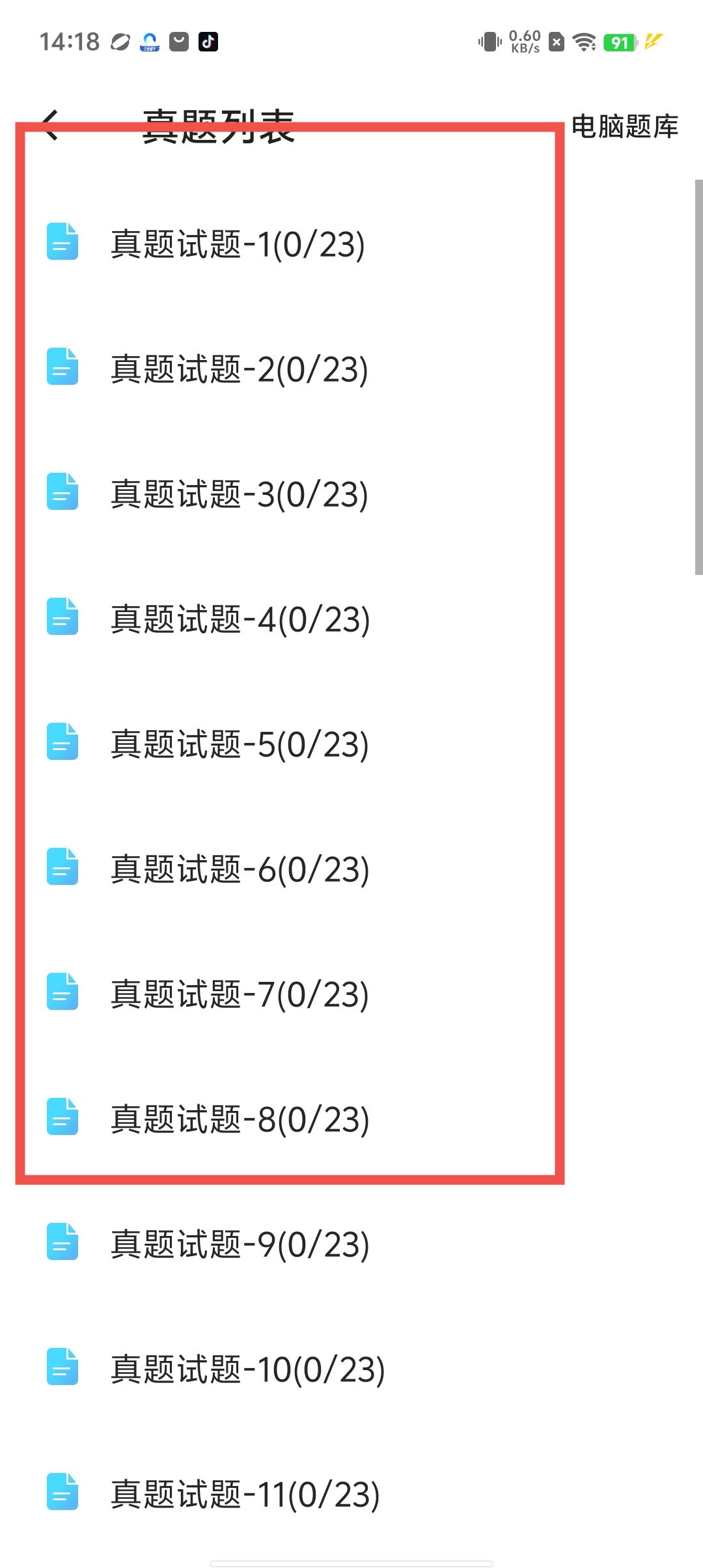 8f690f8155768fd5a6f27fae22c08f99.jpg