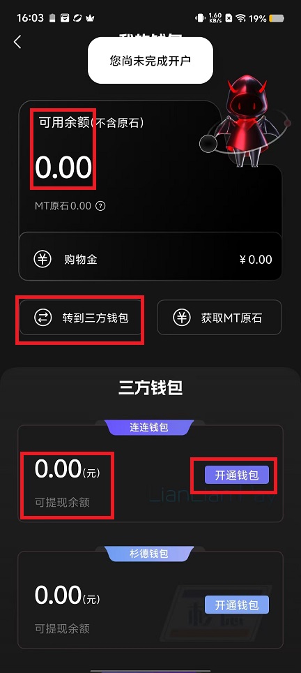微信图片_20240910160446.jpg