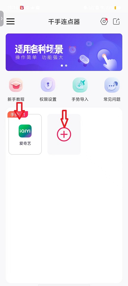 微信图片_20240910151925.jpg