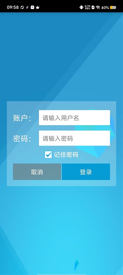 微信图片_20240910100754.jpg