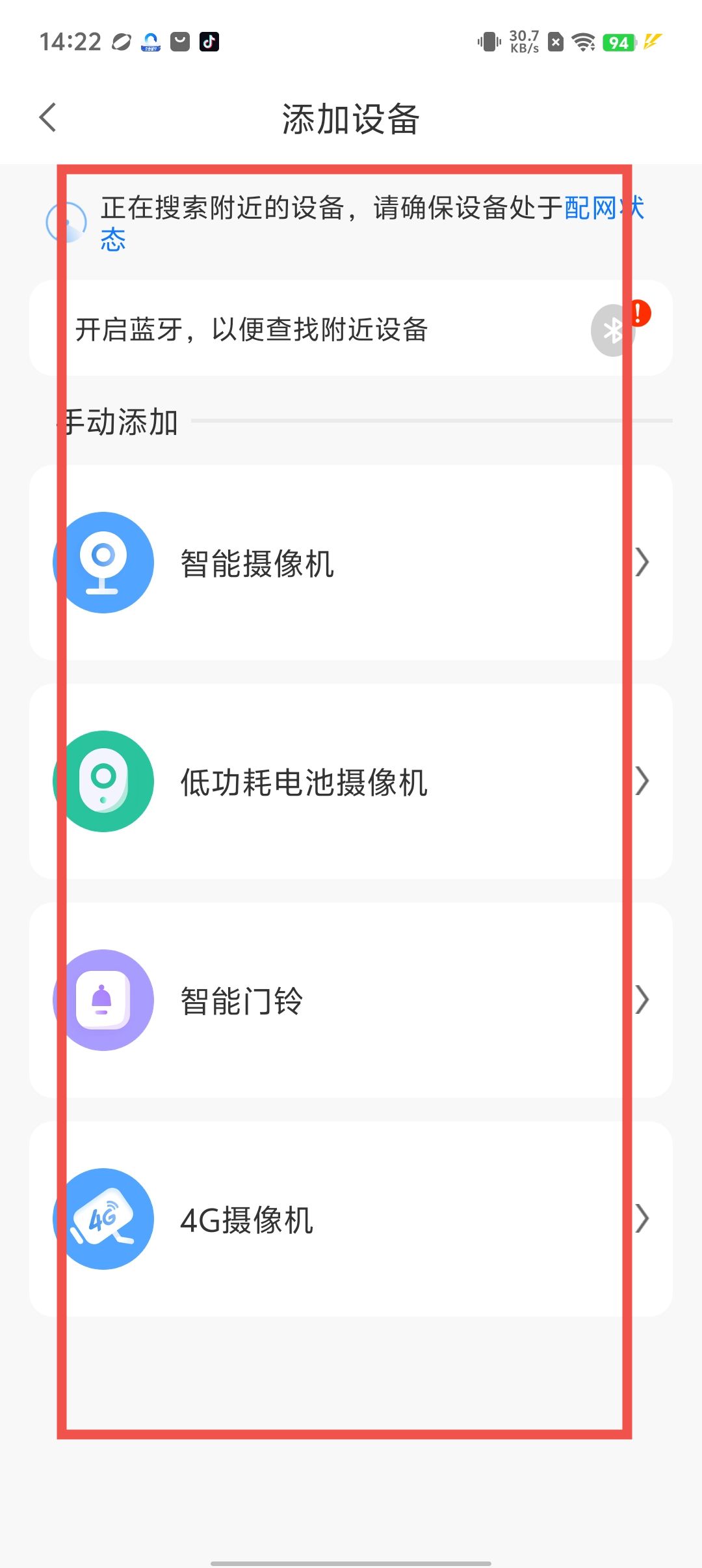 96edf31fef471ecf7a3d3eb98237e15a.jpg