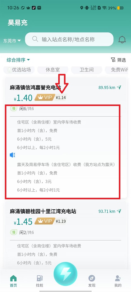 微信图片_20240910104424.jpg