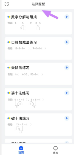 1hhtw}rax5_62lpr}_@s{{5.png